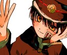 アイコン・ロゴなど幅広く対応可能します あなたのイメージをイラストやショート漫画にします！ イメージ7