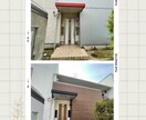 クロス,間取りなどお手伝いします 中古物件を低価格で映える家に蘇らせてみませんか？ イメージ4