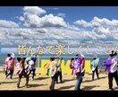 個性あふれる自己PR動画制作します テレビとYouTubeの感性を混ぜ込んだ一品を制作します！ イメージ4