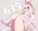 オリキャラグッズ描きます オリキャラグッズやイベントの返礼品まで！ イメージ3