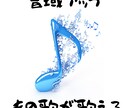 夜間メニュー⭐️21時以降も対応します カラオケやスナックで差がつく歌声へ イメージ3