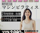 web用バナー、ヘッダーを制作致します ポチッとしたくなる魅力的なバナー イメージ9