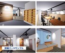 DIYリノベ用設計プラン　平面図＆パース作成します 女性建築士であり、DIYが趣味の私がプランします。 イメージ3