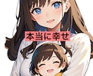 PTAがしんどい方⭐️お話し聞きます 〜誰にも相談できない方　PTA問題に詳しい私にお話し下さい〜 イメージ9