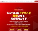 ChatGPT搭載チャットボットを開発します 生成AIを活用し業務を自動化します イメージ8