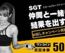 クリック率向上Youtubeサムネイル作成します マーケッター、デザイナー目線で作成する効果的なサムネイル イメージ8