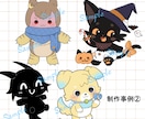 可愛いモンスターや動物のイラストを作成します デフォルメされたマスコットキャラクター作成におすすめ！ イメージ8