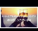 結婚式の動画作ります 結婚式経験者の動画作成！盛り上がる楽しい動画を！ イメージ5