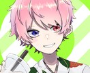 即日OK かっこいいイラスト描きます SNSで使える！かっこいい&可愛いアイコンを制作します！ イメージ1