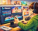 フィモーラ専門｜動画編集をゼロから丁寧に教えます 未経験の方でも、一から丁寧に教えますので安心して学べます！ イメージ4