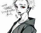 白黒のデジタルイラスト描きます 将来のため、欲しいもののための貯金です！ イメージ1