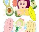 個性爆発！埋もれないポップなイラストお描きします 唯一無二なキャラクターがあなたに代わって広告塔に イメージ9