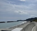 経験豊富⁈現役女子大生がなんでも聞きます 私生活、恋愛、お仕事、なんでも！気軽に話してみませんか？ イメージ1