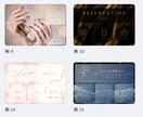 効果的なLINEリッチメニュー作ります おしゃれだけじゃない！成果につながるメニュー作成します！ イメージ2