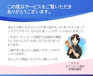 あなたの活動をnoteで紹介＆記事をＸで拡散します SEOに強いnoteで資産になる紹介を！2.8万人へも即拡散 イメージ3