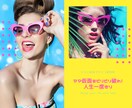 行き場の無い自慢話はコチラでお待ちしています 自慢は、何よりのアンチエイジング＆美容法♡ イメージ3
