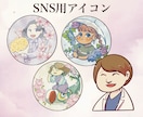 似顔絵から背景まで！商用もOK！イラスト作成します きめ細かな対応と多彩な絵柄でご満足いただける一枚絵等を制作！ イメージ9