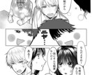 大手出版社受賞歴あり！白黒漫画描きます 少女漫画でも少年漫画でも！（BL・GLも可能です） イメージ3