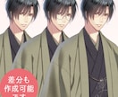 企業実績有・女性イラストレーターが立ち絵制作します 配信/TRPG/創作キャラ/ゲーム制作等に高品質なイラストを イメージ8