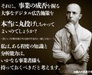 完全版：YouTube広告内製化をお手伝いします ★動画素材制作の極意 「Canva活用ガイド」をプレゼント★ イメージ8