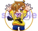 SNSアイコンや動画用のデフォルメ絵を描きます あなただけのキャラクターを！お安く描かせていただきます♪ イメージ7