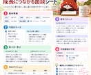 頭の中にある仕事を、伝わる形に整理します 説明はできる。でも、資料にできない」を一緒に解決します。 イメージ5