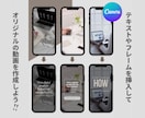 Instagramリール用動画素材を提供します 【110種類】顔が映ってないデジタルマーケティング用動画素材 イメージ3