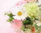 隠された本来のあなたと年運を占います 星座占いだけでは分からない隠されたあなたを占います イメージ3