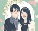 雰囲気のある似顔絵描きます 似顔絵 結婚 出産 誕生日 お祝い SNSアイコン等 イメージ3