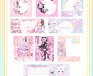 かわいいデザインをかきます IRIAMライバー・VTuberさんへ イメージ1