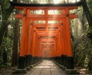 限定 | 復縁・音信不通。再会の時期と戦略を視ます 連絡引き寄せ・復縁専門。愛の主導権を奪還する辛口戦略書 イメージ2