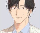 オリジナルイラストのアイコン作成いたします 最短３日／低コストでアイコン作成いたします！ イメージ4