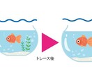 ロゴやイラストのトレース致します 不鮮明なロゴなど、美しいベクターデータに直します。 イメージ5