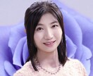 リピーター様専用。相性や才野、適職、使命を伝えます 秘密の恋も。質問は3つまでです イメージ2