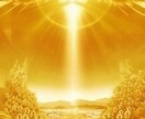 圧倒的な霊力であなたと愛する人を復縁させます special 7day 愛する人との運命を変えるフォース イメージ8