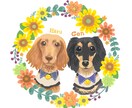 SNSアイコン用　オリジナルイラストお描きします 商用利用ok！　＋500円で人物・小物追加可！ペットも歓迎！ イメージ9