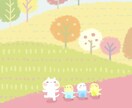 貴方の愚痴や悩みを聞きます も〜あかんと思ったらお電話下さいね。愚痴悩み話して下さいね。 イメージ1