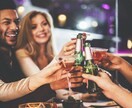 元バー店主があなたの心の声をききます 明日のあなたが少しでも笑顔になれるように☆ミ イメージ3