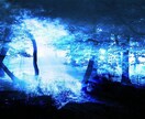 霊視占いで、あなたの恋愛の将来をお伝えします 写真鑑定無料・電話占いのまとめをメッセージにて送ります。 イメージ2