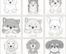 うちの子名入れ木製スプーン作ります 約80犬種から選べる♪うちの子名入れスプーン イメージ5