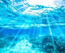 訳あり恋愛成就の秘訣教えます 苦しい恋愛していませんか？考え方ひとつで今幸せになれる！ イメージ2