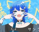 歌い手、配信者様向けのイラスト描きます 歌い手、Vtuber様のサムネイルイラストなどを描きます！ イメージ1