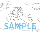 こども向け！かわいいぬりえお作りします かわいい子ども向け！動物・行事・乗り物など何でも〇商用利用可 イメージ3