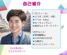 優しく丁寧にお話聞きます 思いやりを持ってあなたのお悩みに向き合います イメージ2