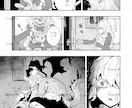 新規キャンペーン実施中！漫画なんでも制作します オリジナル物語から宣伝マンガまで、漫画制作承ります イメージ4