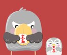 かわいい生き物イラストかきます デフォルメ生き物のイラストかきます。広告、アイコン、グッズ イメージ9