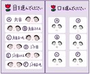 シンプル可愛い♡オリジナルイラストアイコン描きます 髪型・服装自由！目を引くSNSアイコン イメージ2