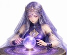 RPG職業×武器から魂のかたち 視ます 独自のRPG×占い。生年月日、１２の問いから占います イメージ3
