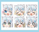 スタンプ用イラストお描きします 配信を盛り上げる可愛いイラストお描きします！ イメージ6