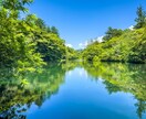 凛と視る。依存しないための霊視鑑定をします 占いと適度に付き合いたい方へ。核心を客観的に霊視いたします。 イメージ2